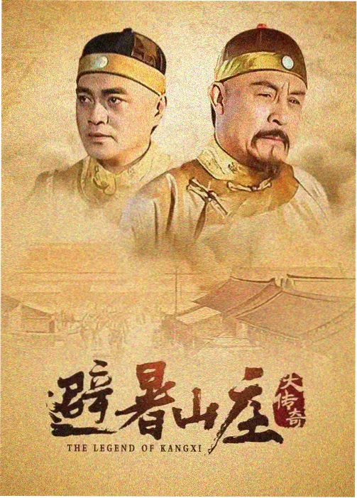 日本无翼漫画人气榜第三名封面